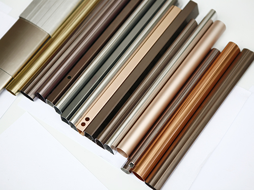 Heat dissipation aluminum